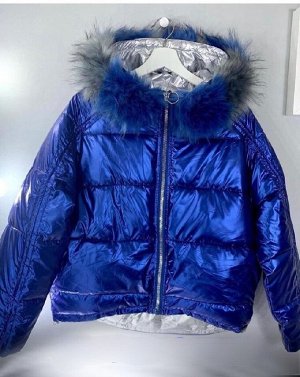 Куртка Женская 15001 "Однотонная Стальная" Синяя