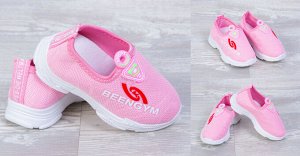 Обувь детская 2502 Кеды "618-Носок" Розовые