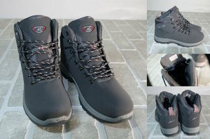 Обувь мужская 6505-7 Ботинки  "Однотонные X-TM" Серые