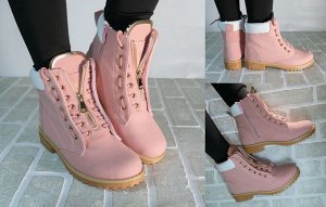 Обувь женская В805-3 Ботинки "Balm Молнии" Розовые