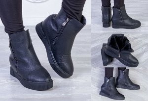 Обувь женская 6506  Ботинки "М791 - На Скале - 2 Молнии" Черные