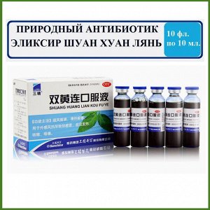 Товар 21028
