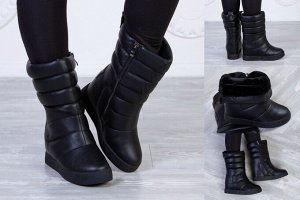 Обувь женская 6006  Дутики "9007- Скала-Молния" Кожа Черные