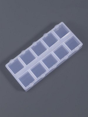 Органайзер для хранения мелочей, 10 ячеек, 13.5x6.5x2 см, прозрачный