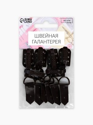Крючки пришивные, металлические, для верхней одежды, 5x1.5 см, 6 шт., коричневые