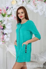Халат женский
