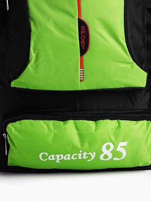 Рюкзак туристический, 35 литров, с увеличением, с карманами, Capacity 85, чёрный/зелёный
