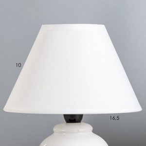 Лампа настольная «Азалия »E14, 220V, белая RISALUX