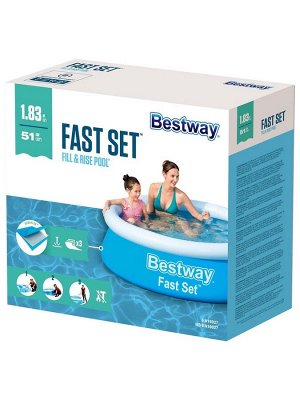 Бассейн надувной Bestway Fast Set 57392, 183?51 см, круглый