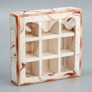 Коробка для конфет, кондитерская упаковка, 9 ячеек, «Мрамор», 14.5 х 14.5 х 3.5 см