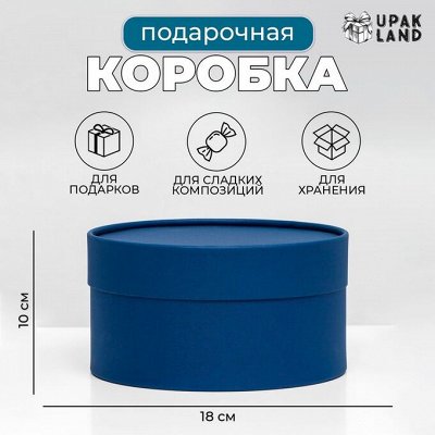Сам себе кондитер. Создаем кулинарные шедевры