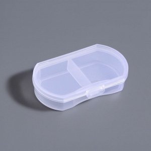 Органайзер для хранения мелочей, 2 секции, 5.7x3.5x1.3 см, прозрачный