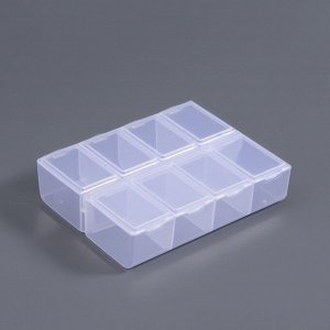 Органайзер для хранения мелочей, 8 ячеек, 11x9x2.8 см, МИКС