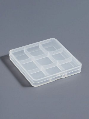 Органайзер для хранения мелочей, 9 ячеек, 6.6x6.6x0.9 см, прозрачный