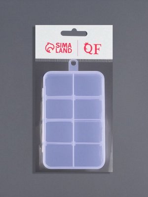 Органайзер для хранения мелочей, 8 ячеек, 10.6x6.5x2.3 см, прозрачный