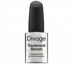 Divage Nail Repair Ж Товар Сыворотка для ногтей и кутикулы treatment serum