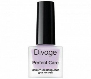 Divage Perfect Care Ж Товар Защитное покрытие для ногтей nail protector