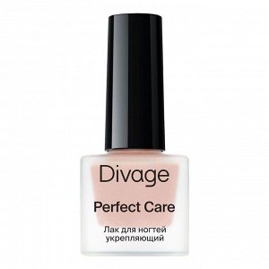 Divage Perfect Care Ж Товар Лак для ногтей укрепляющий тон 05