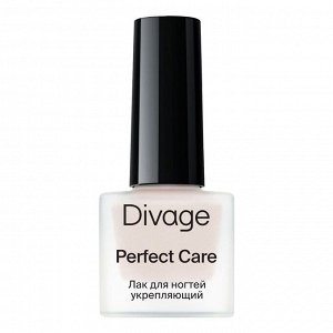 Divage Perfect Care Ж Товар Лак для ногтей укрепляющий тон 02