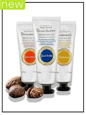 Набор кремов для рук специальный Medi Flower Hand Cream Set Special, 80 гр * 3 шт