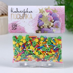 Кондитерская посыпка «Яркий акцент», 20 г