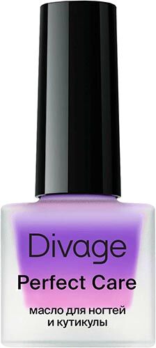 Divage Perfect Care Ж Товар Масло для ногтей и кутикулы тон twilight