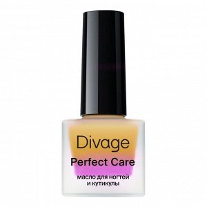 Divage Perfect Care Ж Товар Масло для ногтей и кутикулы тон sunshine