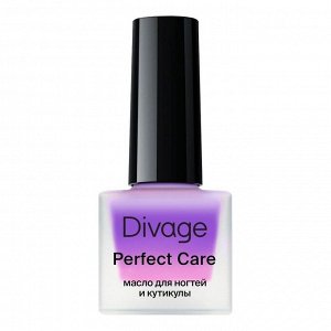 Divage Perfect Care Ж Товар Масло для ногтей и кутикулы тон sunrise
