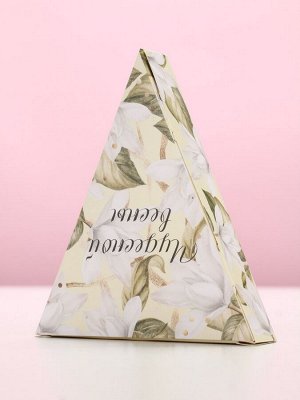 Соль для ванны «8 Марта», 150 г, аромат пряной груши, Чистое счастье