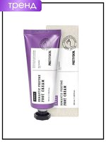 Крем для ног парфюмированный, 100 мл /  PrettySkin  Foot Cream Urea Romantic Perfume