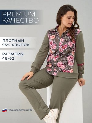 Костюм с брюками женский