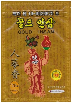 Gold Insam Greenon, 25ea - Противовоспалительный пластырь с красным женьшенем 25шт