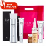 HERMOSA Derma The First Set - премиальный набор высокоэффективной антивозрастной косметики