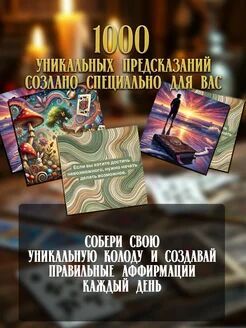 Чай листовой "Молочный улун"