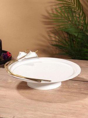 Фруктовница "Белые цветы каллы" белая с золотом нержавеющая сталь 25х26х7,5 см