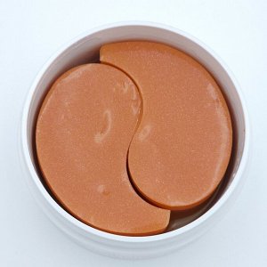BeauuGreen Carrot Eye Patch, 30pair /Medium Type / - Антиоксидантные гидрогелевые патчи с морковью 30 пар