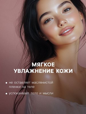 Набор бомбочек для ванн Добропаровъ "манго, лаванда, лазурная волна" 3 шт. по 110 г