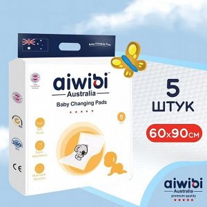 Aiwibi Пеленки детские однораз. 600*900мм (5шт) м/уп / 20,40шт / AWB-UP-0405 / 714379