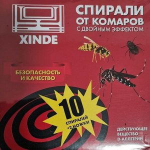 Спирали от комаров (10 штук спиралей + 2 ножки-подставки)