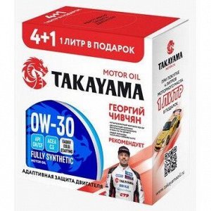 Масло моторное Takayama PAOtec 0w30, синтетическое, API SP, ILSAC GF-6A, для бензинового двигателя, промопак 4+1л, арт. 101131