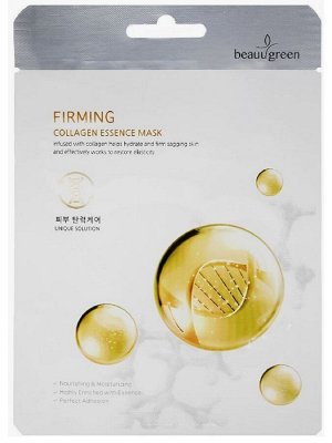 BeauuGreen Premium Collagen Essence Mask, 23g - Тканевая маска с коллагеном