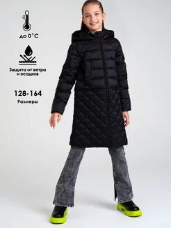 Пальто демисезонное девочка 140 рост