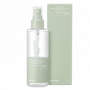 Celimax Ji Woo Gae Heartleaf BHA Body Mist 150ml - Успокивающий мист для тела с BHA-кислотами