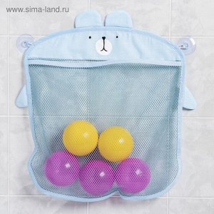 Сетка для хранения игрушек в ванной на присосках «Мишка», голубая