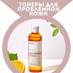 Тоники и тонеры: для чувствительной и проблемной кожи