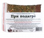 Подагра -травяной чай 160 г
