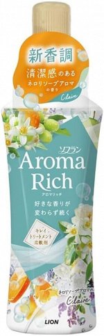 Кондиционер для белья Soflan Aroma Rich Claire, флакон 480 мл