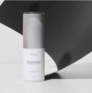 Бальзам для волос GL.CH Mariee La Cosmetique 500мл