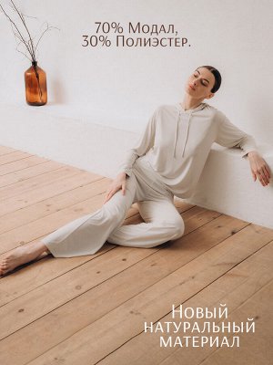 Домашняя пижама "Индефини" (Арт.5006TCC)
