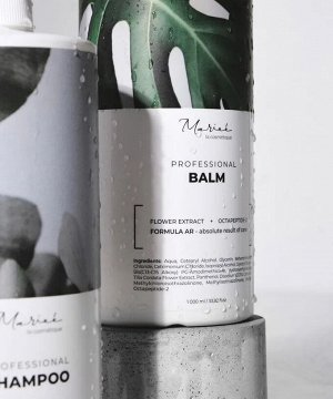 Бальзам для волос Профессиональный GL.CH Mariee La Cosmetique 1000мл